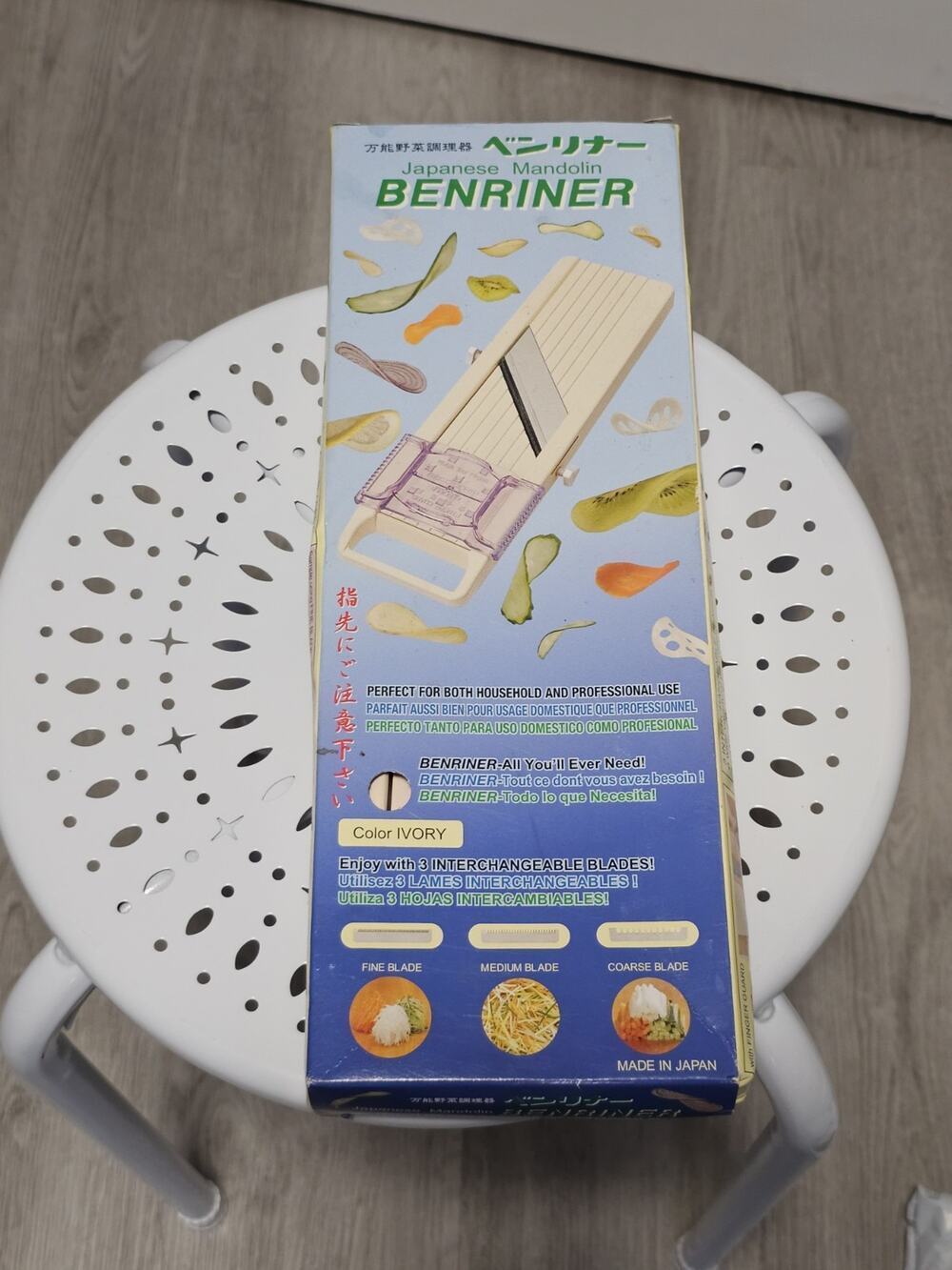 Benriner Mandoline Slicer Kitchen Tool made in Japan